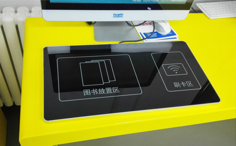RFID读写器HR9002图书管理自助借还机 RFID读写器HR9002图书管理自助借还机